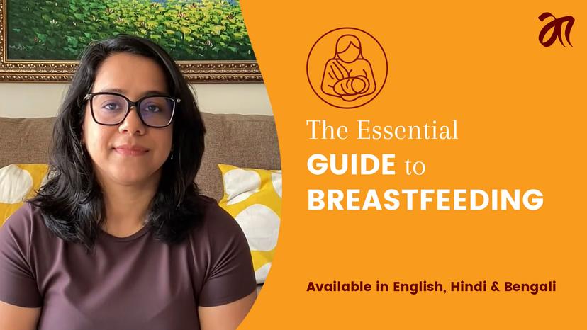 The Essential Guide to Breastfeeding